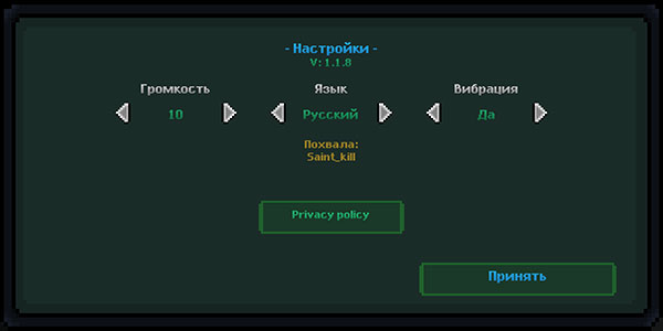 假牙与恶魔2 假牙与恶魔2