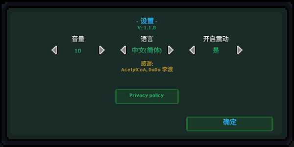 假牙与恶魔2 假牙与恶魔2