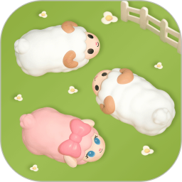 羊羊多福免费版