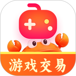 游蟹账号客户端