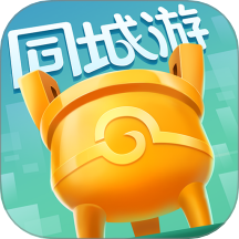 同城游约牌手游华为版