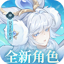 百川铸魂录游戏