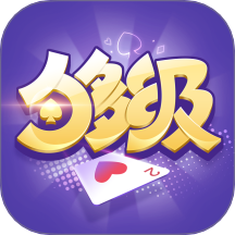 天天够级手游vivo版