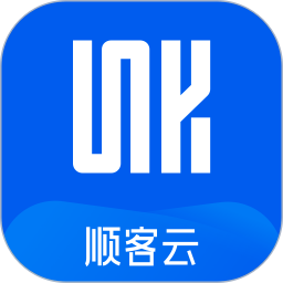 顺客云手机最新版
