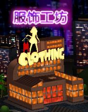 劲舞时代百度版 劲舞时代百度版