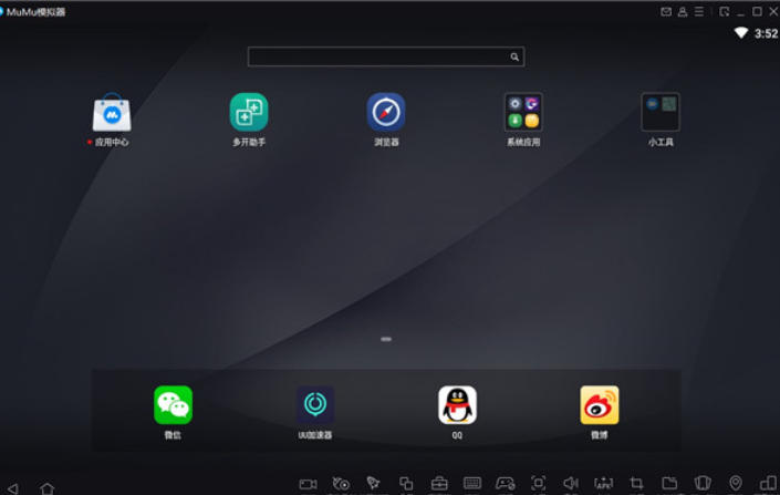 网易mumu模拟器怎么鼠标锁定窗口 网易mumu模拟器怎么鼠标锁定窗口