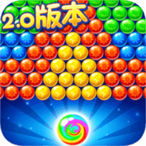 泡泡精灵手机版