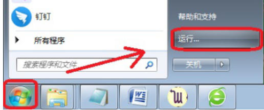 网易mumu模拟器怎么解决闪退问题 网易mumu模拟器怎么解决闪退问题