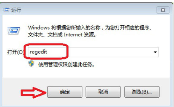 网易mumu模拟器怎么解决闪退问题 网易mumu模拟器怎么解决闪退问题