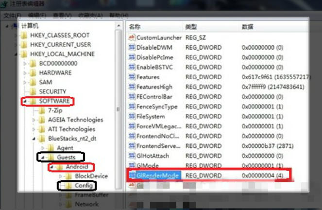 网易mumu模拟器怎么解决闪退问题 网易mumu模拟器怎么解决闪退问题