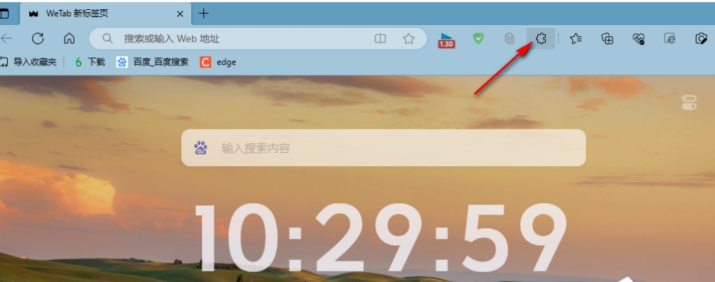 猫抓怎么添加到浏览器 猫抓怎么添加到浏览器