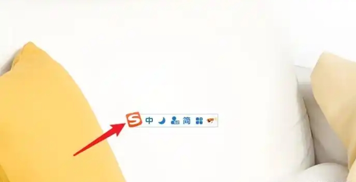 搜狗拼音输入法怎么设置快捷短语 搜狗拼音输入法怎么设置快捷短语