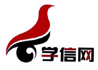 学信网官网登录入口 学信网官网登录入口