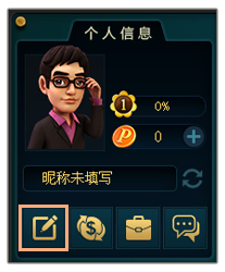 波克棋牌如何设置密码 波克棋牌如何设置密码