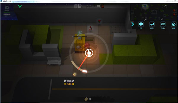 逃跑吧少年腾讯版免费 逃跑吧少年腾讯版免费