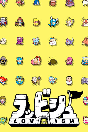 《洛维什传说》免安装汉化版