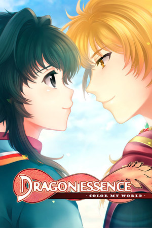 《Dragon Essence - Color My World -》免安装版