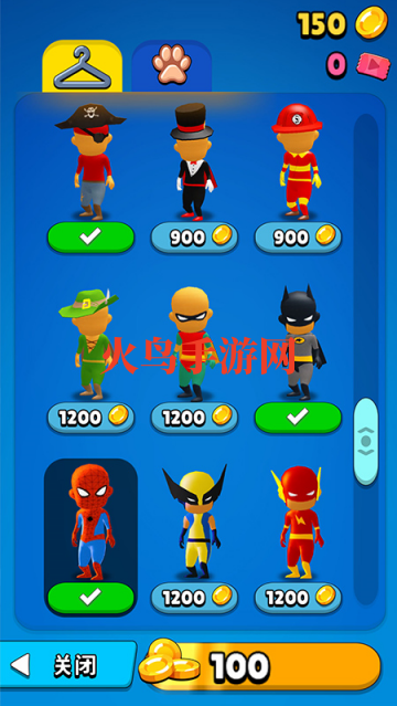 藏好了喵(躲猫猫) 藏好了喵(躲猫猫)