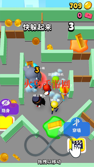 藏好了喵(躲猫猫) 藏好了喵(躲猫猫)