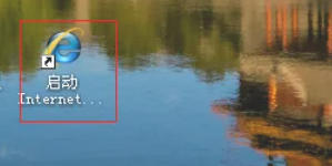 ie9怎么设置兼容模式 ie9怎么设置兼容模式