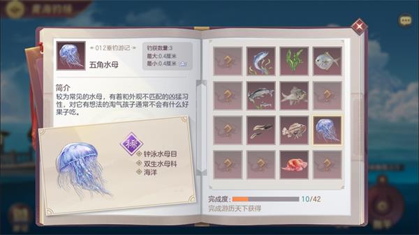 三国志幻想大陆bilibili版本 三国志幻想大陆bilibili版本