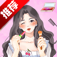 夏日偶像最新版本