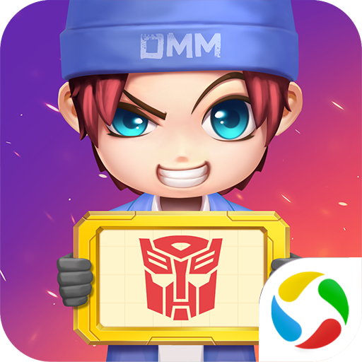 逃跑吧少年腾讯版免费