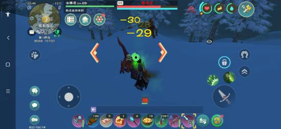 创造与魔法应用宝版本 创造与魔法应用宝版本