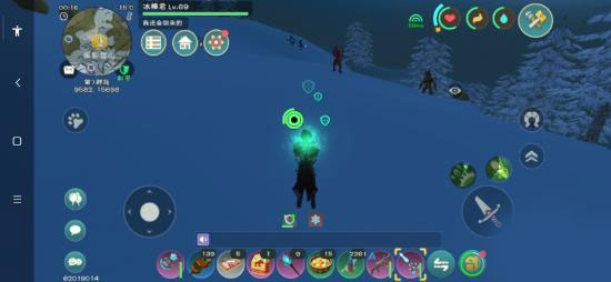 创造与魔法应用宝版本 创造与魔法应用宝版本