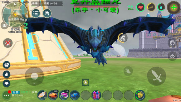 创造与魔法应用宝版本 创造与魔法应用宝版本