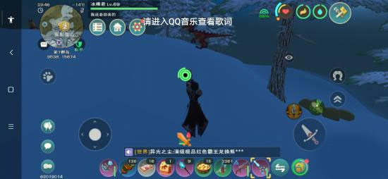 创造与魔法应用宝版本 创造与魔法应用宝版本