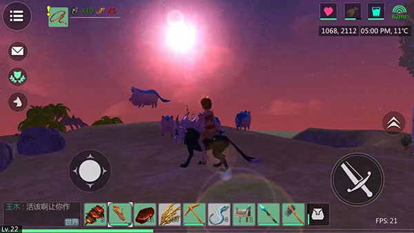 创造与魔法应用宝版本 创造与魔法应用宝版本