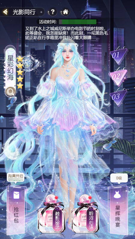 我本千金游戏官方 我本千金游戏官方