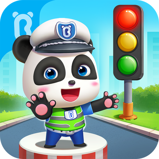 宝宝小警察奇奇警官