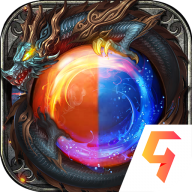 热血勇士手游最新版