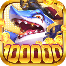 人人捕鱼百度版