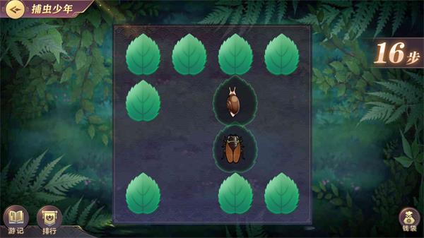 三国志幻想大陆bilibili版本 三国志幻想大陆bilibili版本