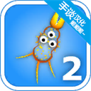 孢子进化论2免费