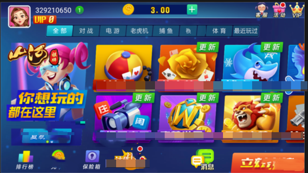 炸金花游戏单机免费版 炸金花游戏单机免费版