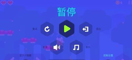 超级幻影猫2正版手游 超级幻影猫2正版手游