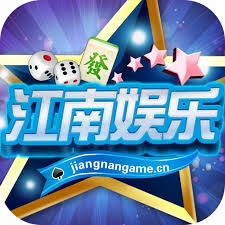 请问那个炸金花能送礼物棋牌