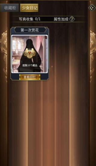 逍遥三国正版 逍遥三国正版