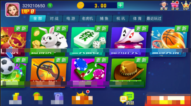 炸金花游戏单机免费版 炸金花游戏单机免费版