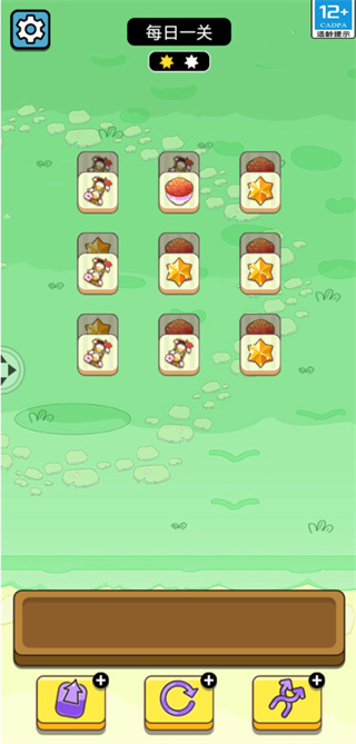 牛了个牛正版 牛了个牛正版