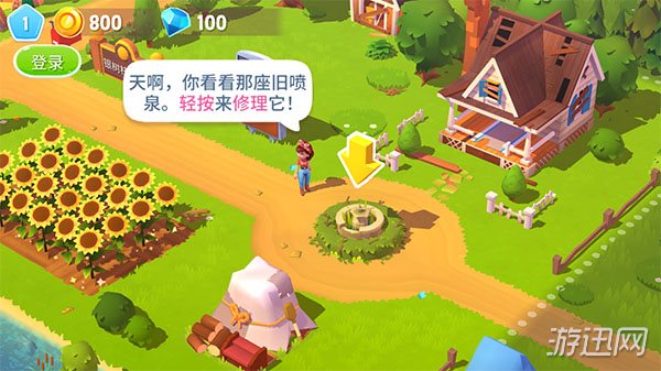 开心农场3动物园2023(Farmville 3) 开心农场3动物园2023(Farmville 3)