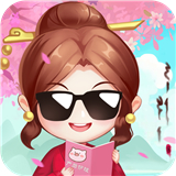 老中医2026手机版