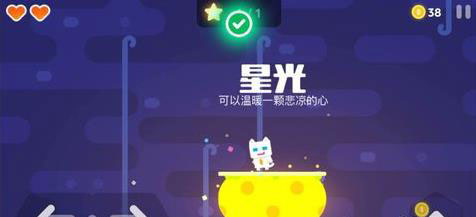 超级幻影猫2正版手游 超级幻影猫2正版手游