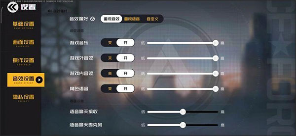 王牌战士2026 王牌战士2026