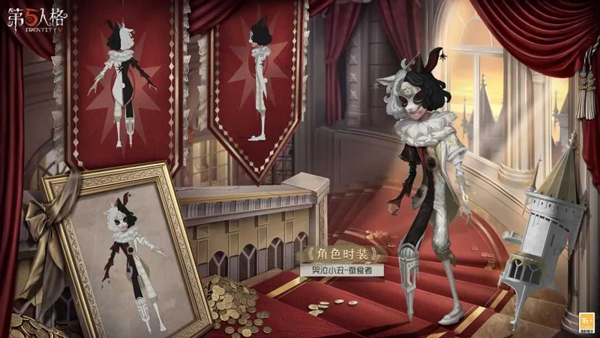 第五人格国际服手游 第五人格国际服手游