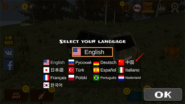 狩猎模拟器(Hunting Simulator) 狩猎模拟器(Hunting Simulator)